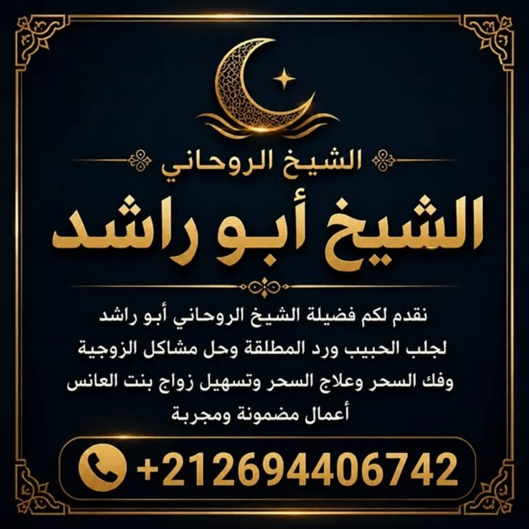 whatsapp image 2026 07 19 at 4.29.13 pm