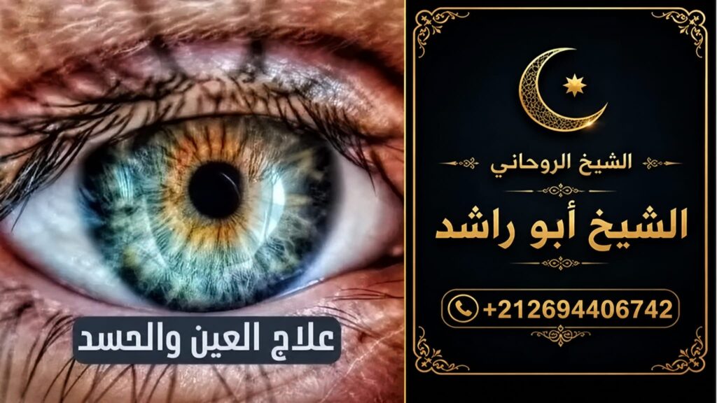whatsapp image 2026 07 19 at 5.12.04 pm